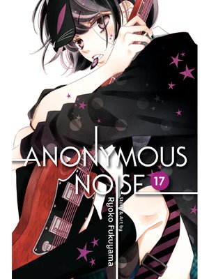 cover image of Anonymous Noise, Volume 17